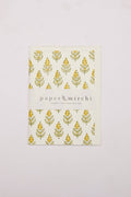 Hand Block Printed Greeting Card - Buti Sunshine